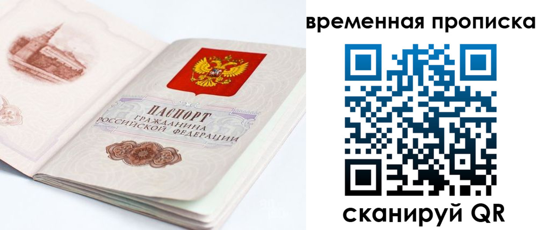 регистрация в Камбарке