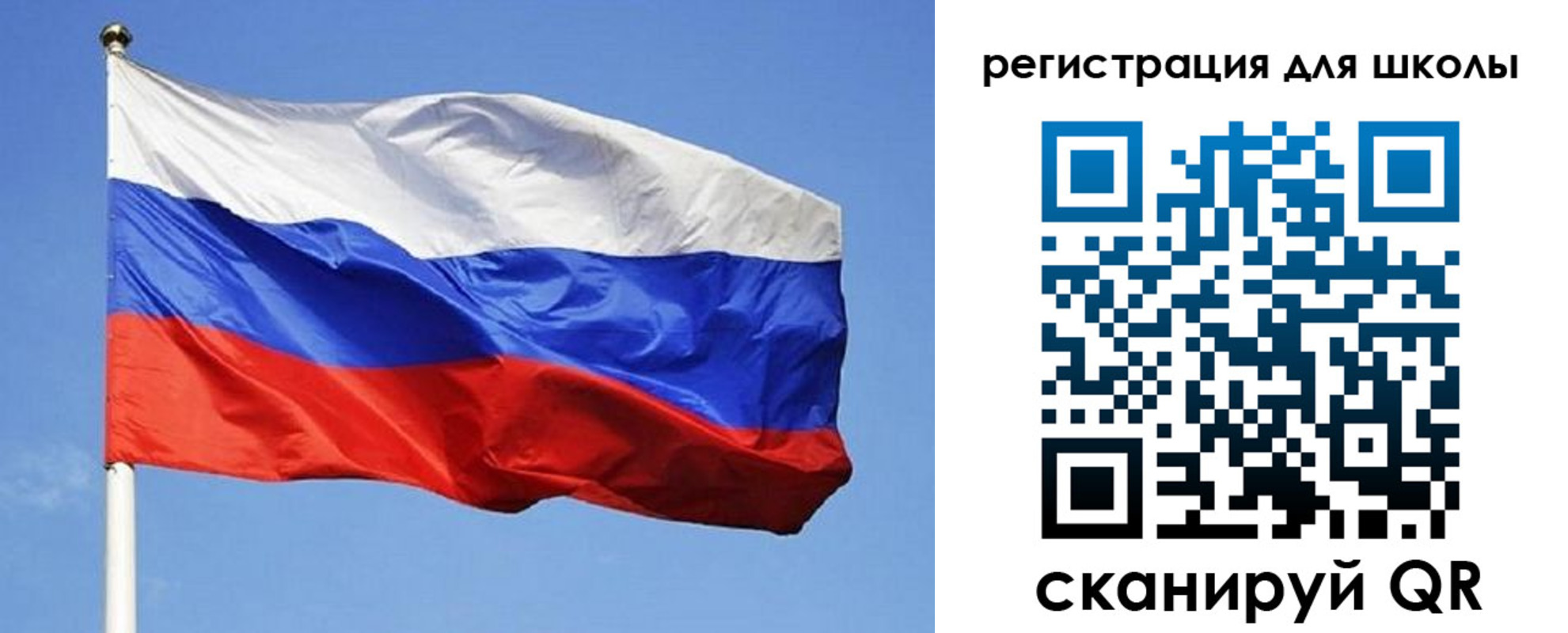 временная регистрация в Камбарке